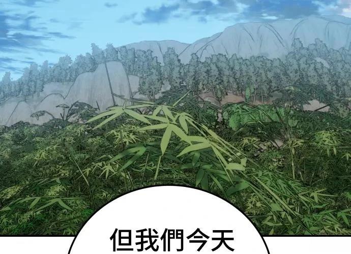 第299页