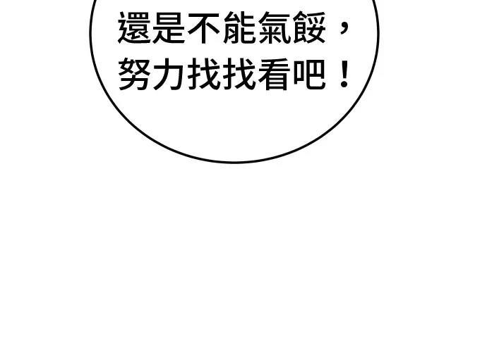 第300页