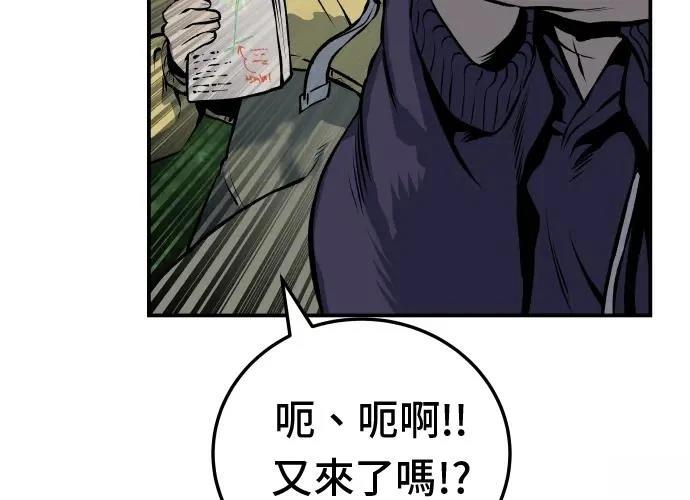 第303页