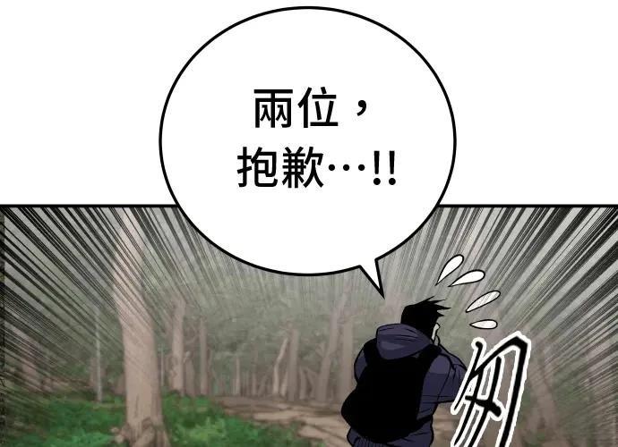 第305页
