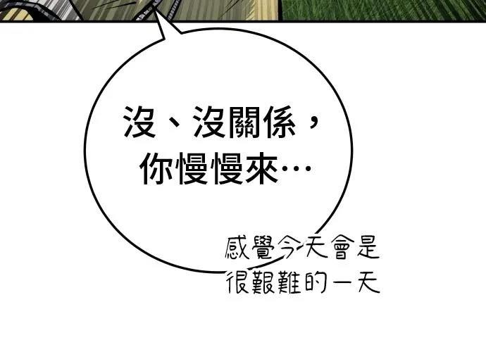 第307页