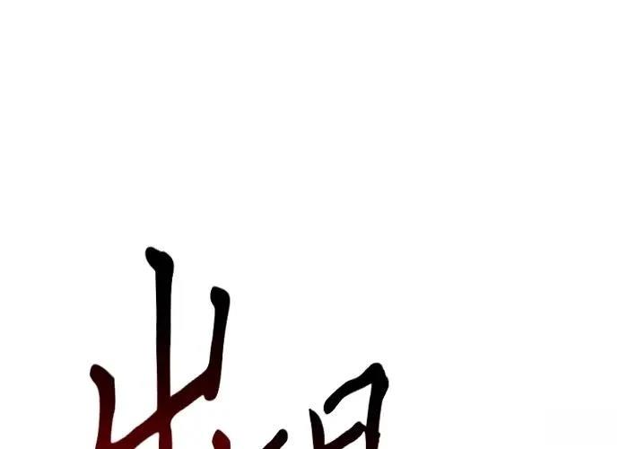 第309页