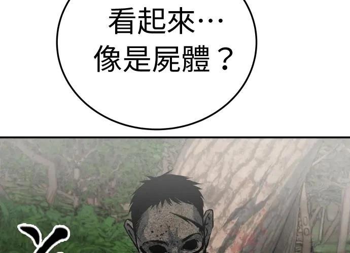 第321页