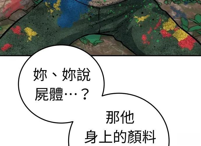 第323页