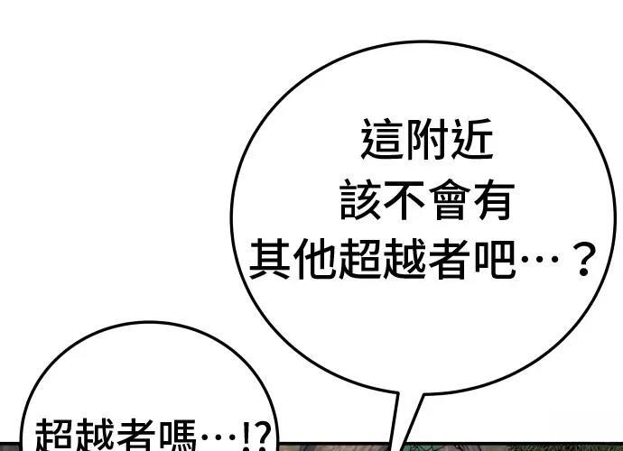第325页