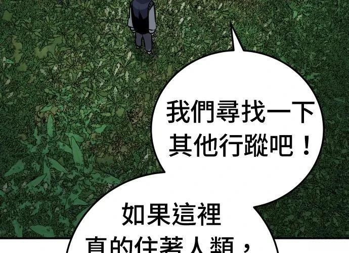 第327页