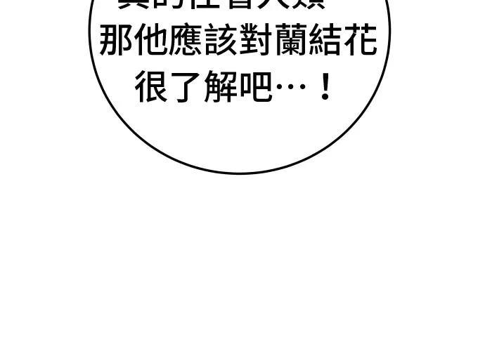 第328页