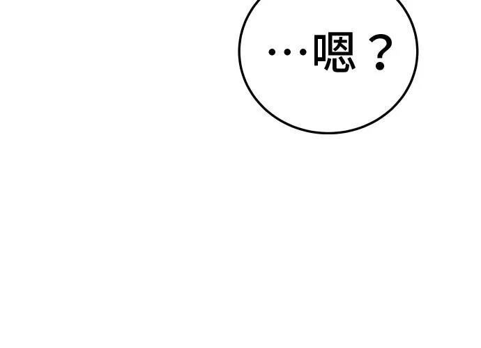 第332页