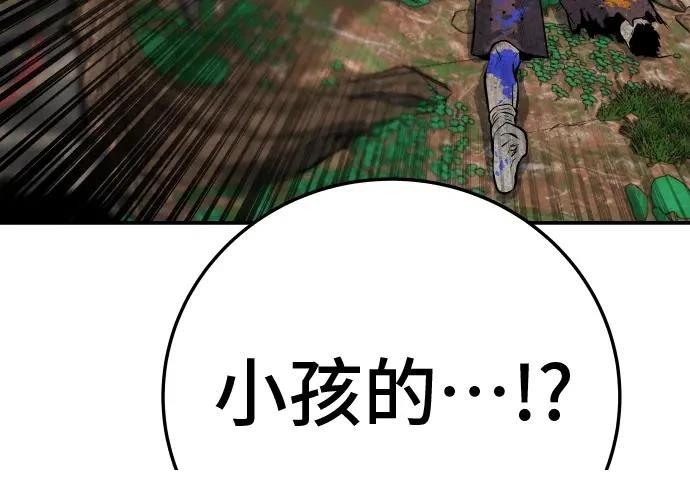 第335页