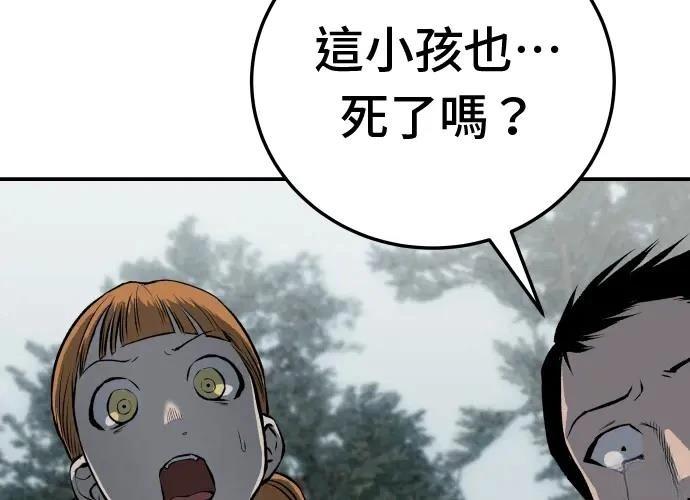 第337页