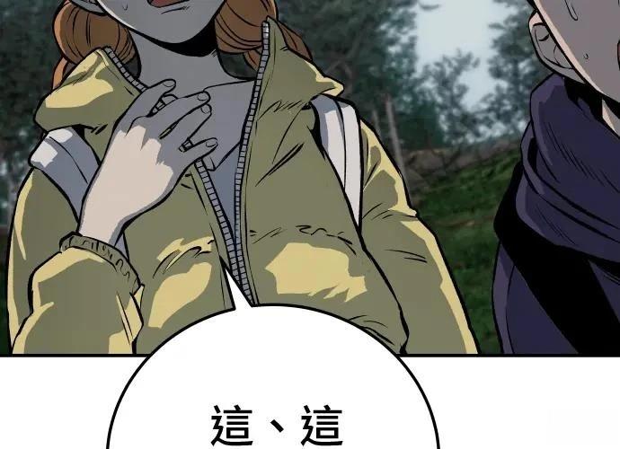 第338页