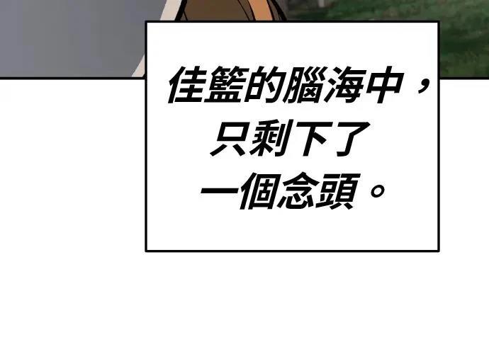 第342页