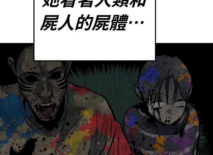 第344页