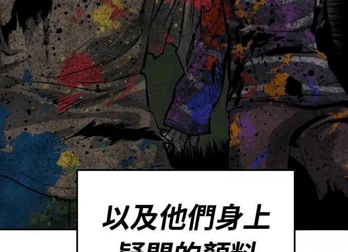 第345页