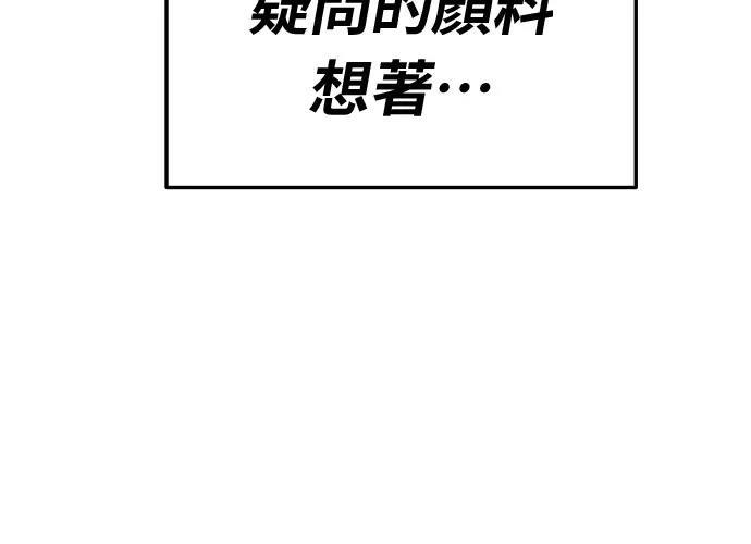 第346页