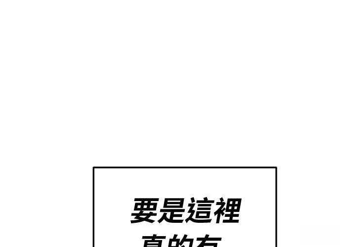 第347页