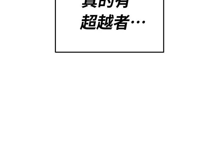 第348页