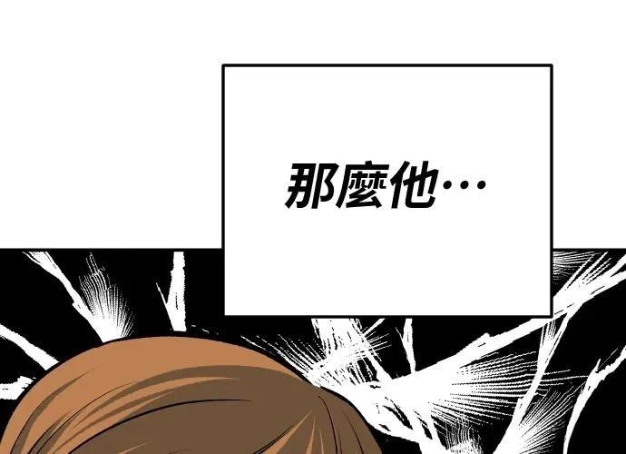 第350页