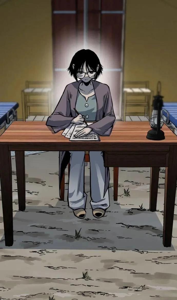 第117页
