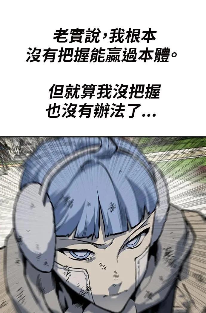 第184页