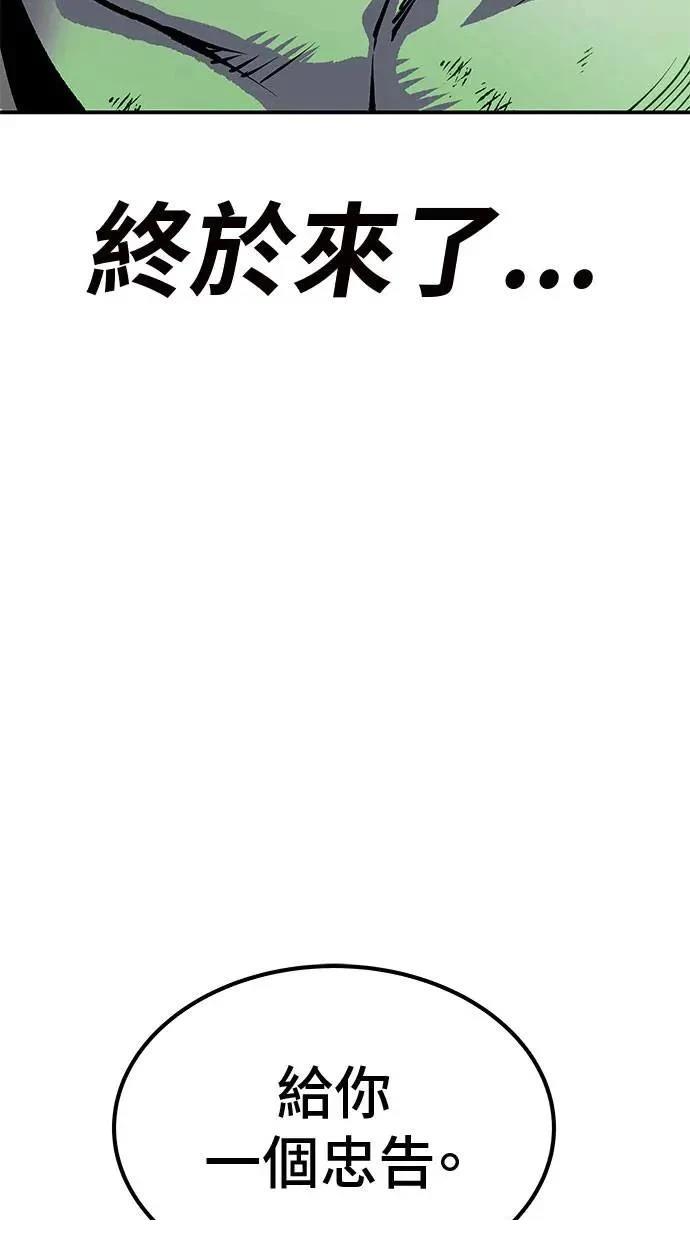 第194页