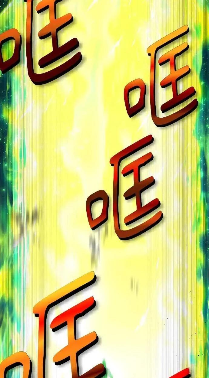 第197页
