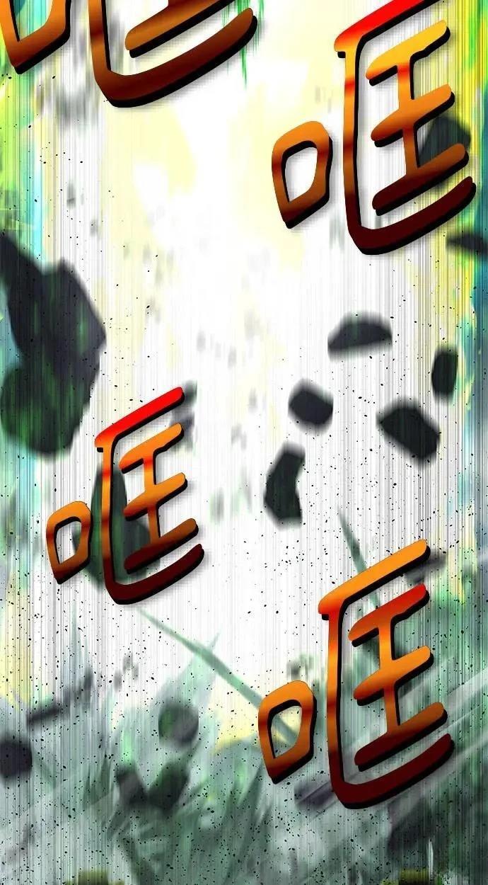 第198页
