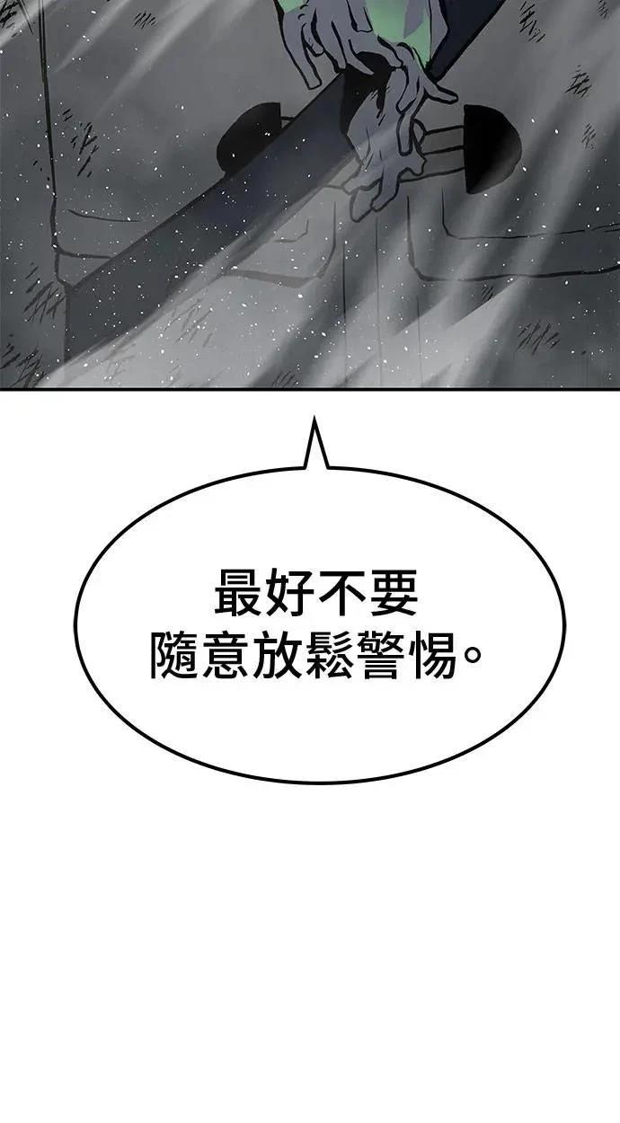 第200页