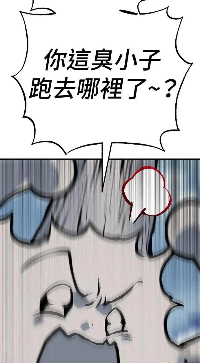第189页