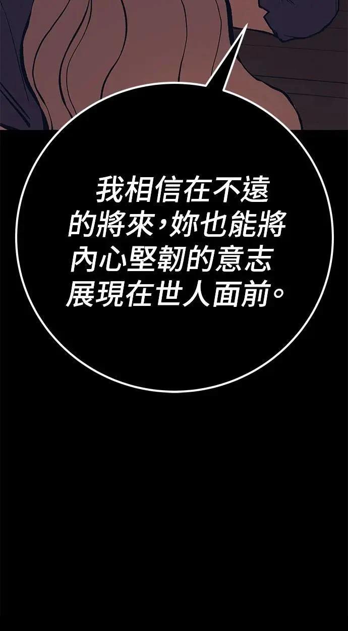第200页