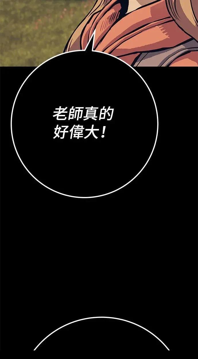第204页