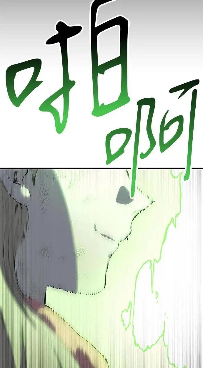第209页