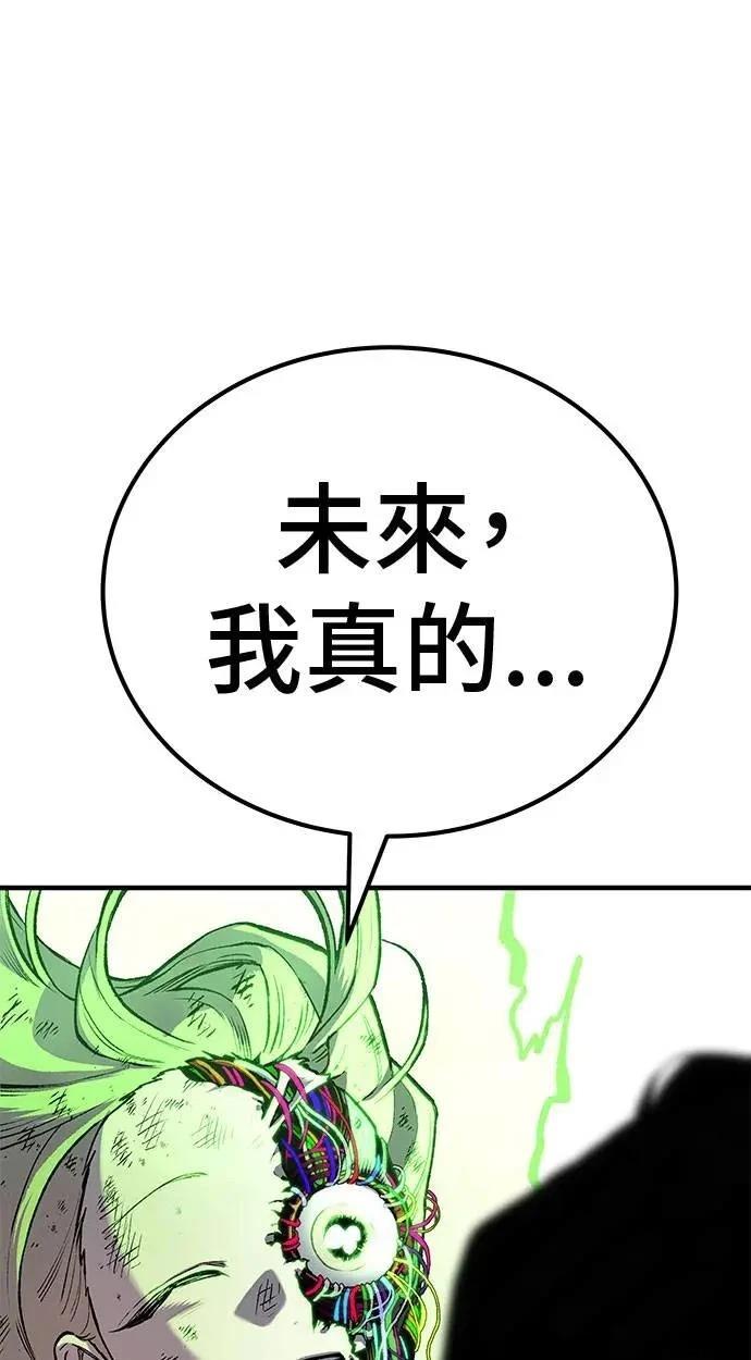 第211页