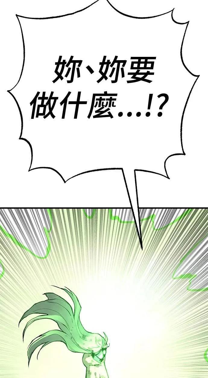 第214页
