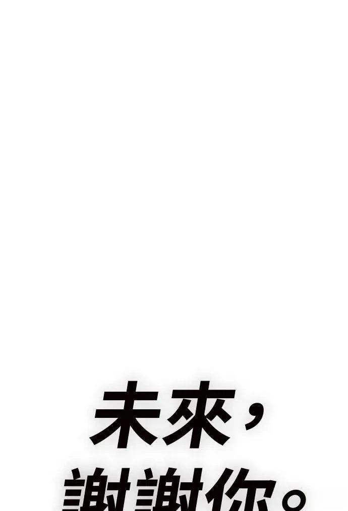 第221页