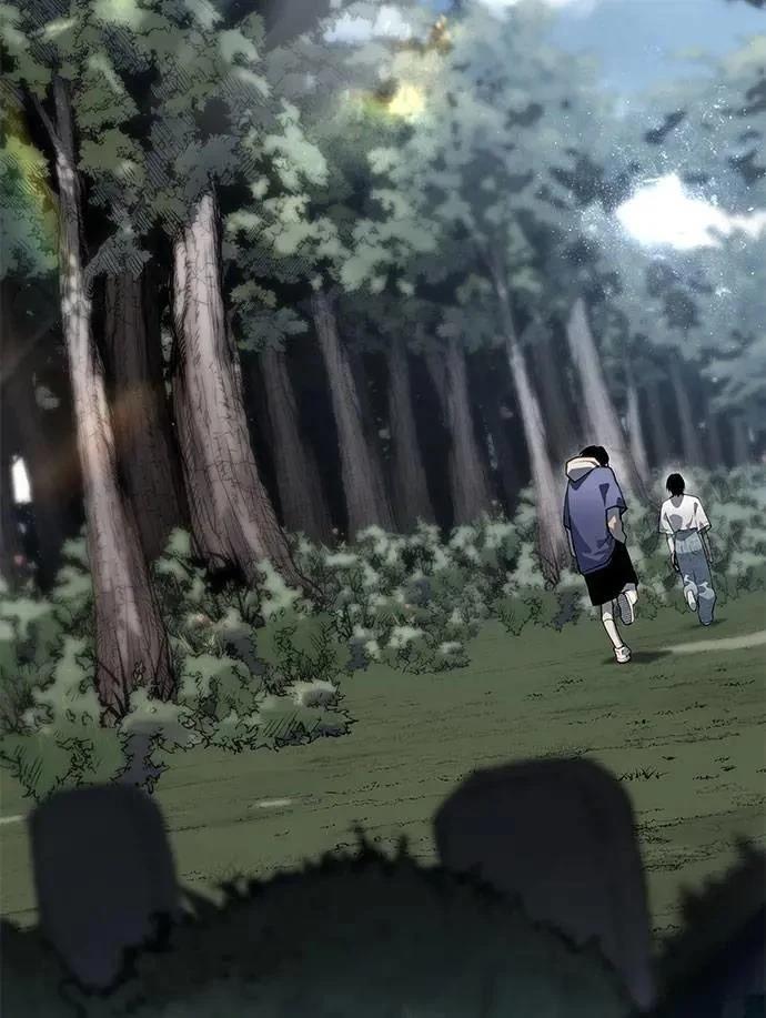 第197页