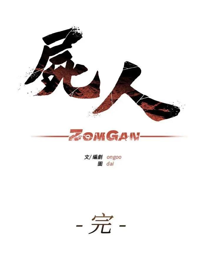 第200页