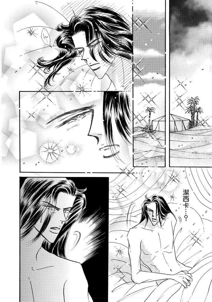 第100页
