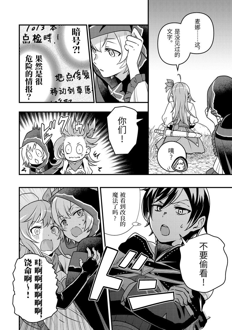 第62页