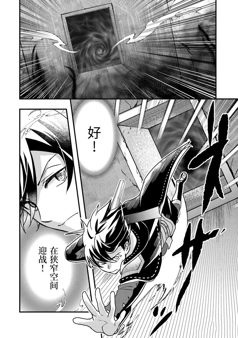 第40页