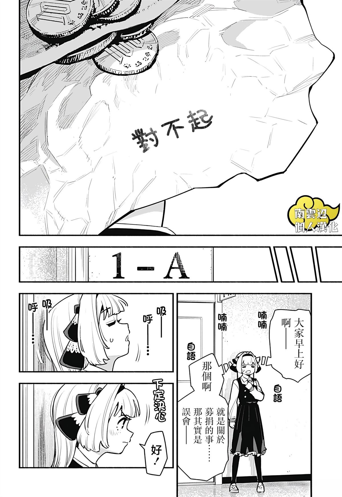 第57页