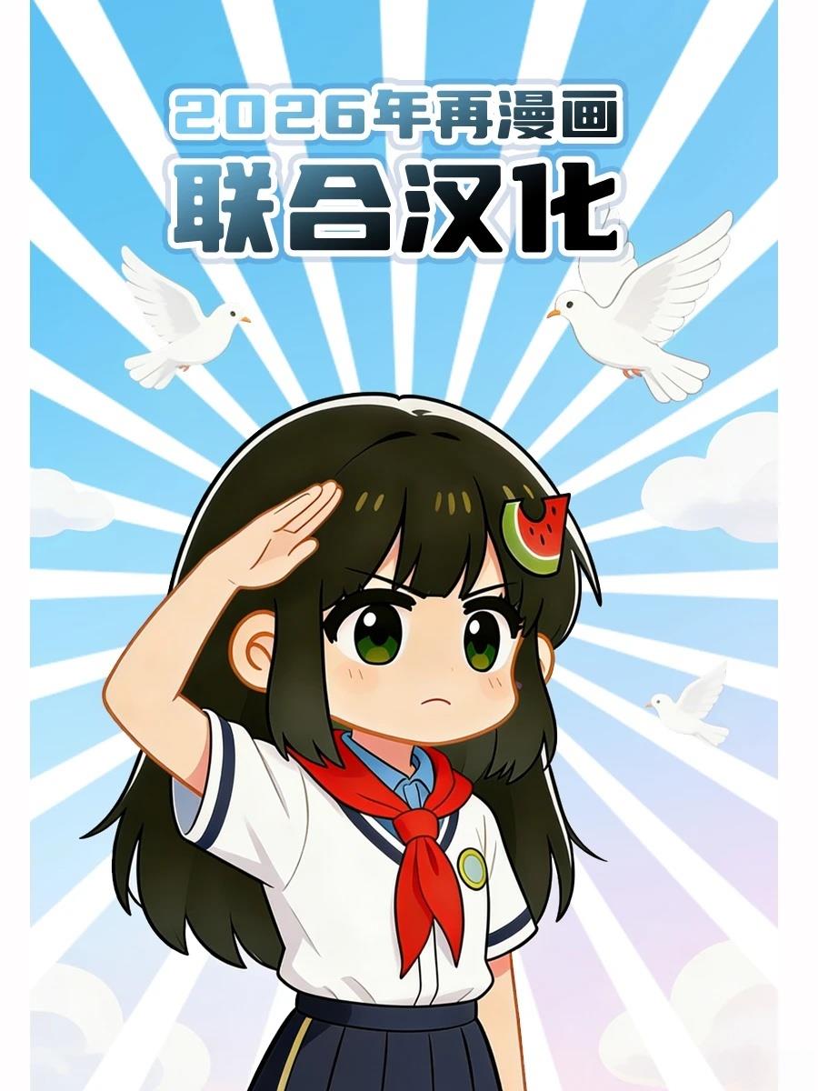 第77页