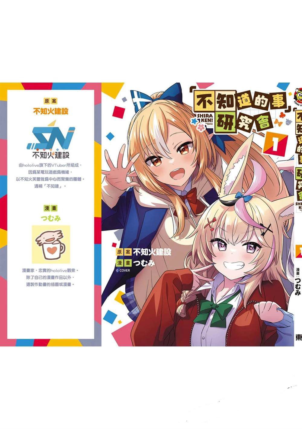 第148页