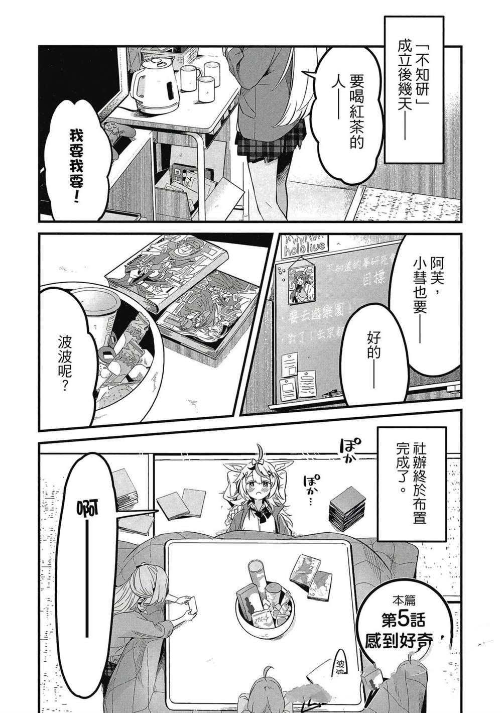 第62页