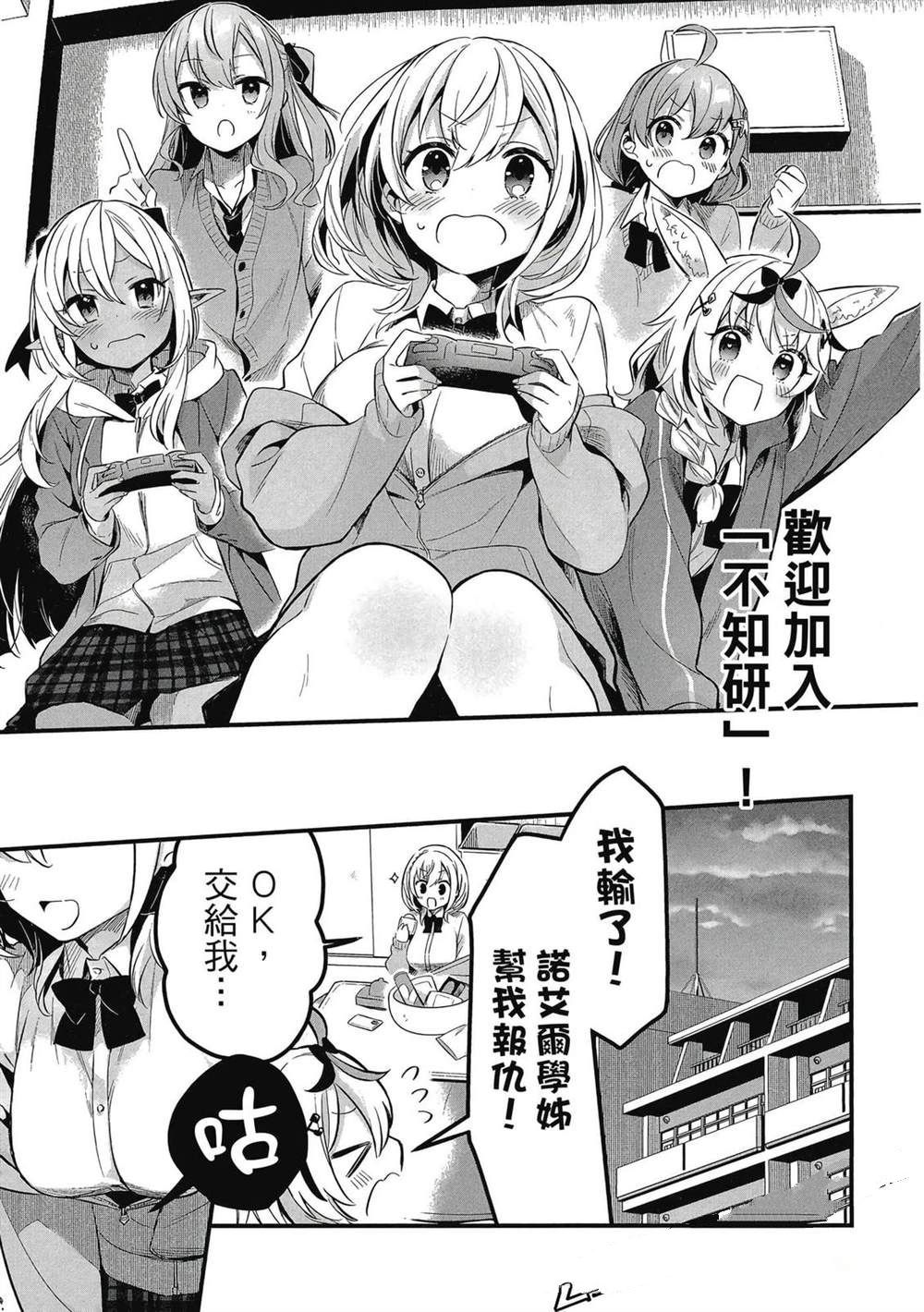 第84页