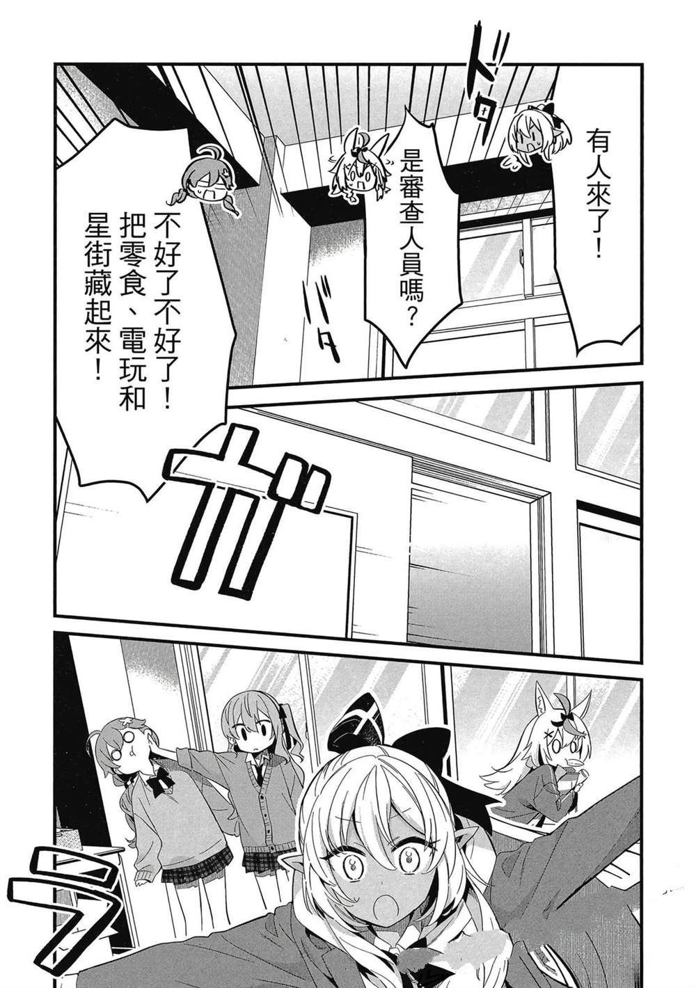 第100页