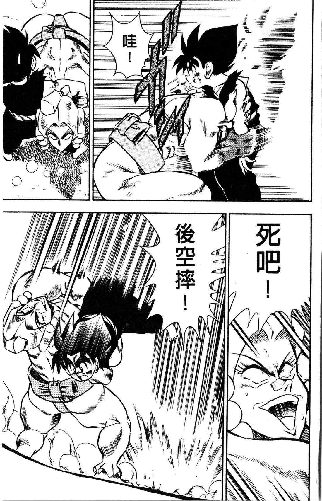 第157页