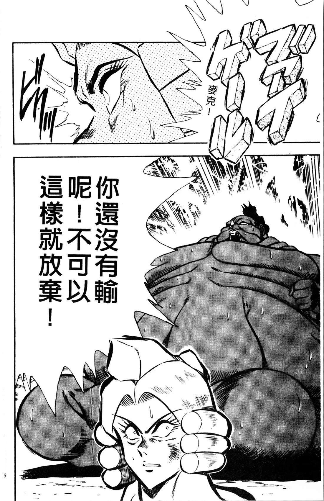 第166页