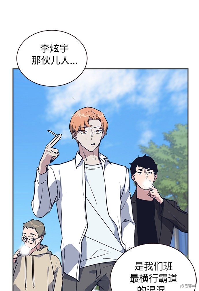 第107页