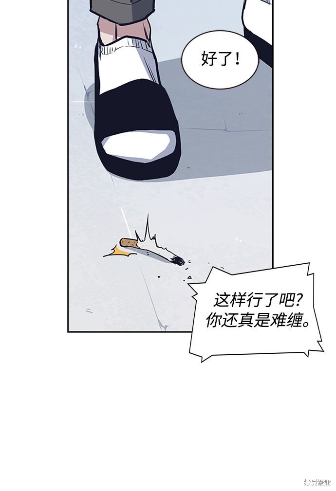 第119页